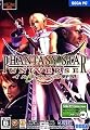 PC版 PHANTASY STAR UNIVERSE イルミナスの野望 PC版 PHANTASY STAR UNIVERSE イルミナスの野望