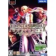 PC�� PHANTASY STAR UNIVERSE �C���~�i�X�̖�] �Z�K �v���b�g�t�H�[��: &nbsp;&nbsp;Windows