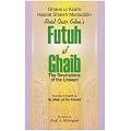 Futuh Al-Ghaib: Revelation of the Unseen