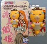 Bleach Figuer Keychain Cosplay Kon Orihime