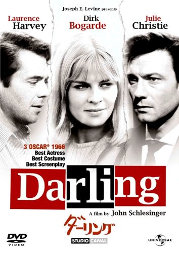 ダーリング【ユニバーサル・セレクション1500円キャンペーン/2009年第4弾:初回生産限定】 [DVD]