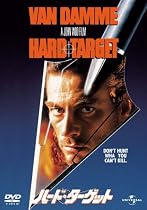 ハード・ターゲット (ユニバーサル・セレクション第5弾) 【初回生産限定】 [DVD]