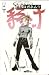 Kabuki Agents: Scarab #6 January 2001