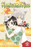 Kamisama Kiss, Volume 1