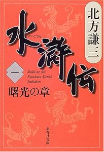 ������ 1 ����ξ� (���Ѽ�ʸ�� �� 3-44)
