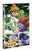 メタルファイト ベイブレード Vol.6 [DVD]