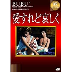 ������ǈ����� [DVD]