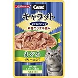 日清ペットフード キャラット レトルトパック まぐろ 70gx48個入り【限定品】