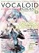 Vocaloidをたのしもう Vol.6 （DVD-ROM付） (ヤマハムックシリーズ 103)