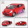 1:34 Toyota Prius Car Alloy Diecast Model Toys Vehicle Gift Red 2593