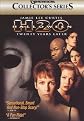 Halloween: H2O (Dimension Collector's Series) (Widescreen) (Special edition)