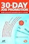 30-Day Job Promotion