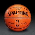 Spalding NBA Official Game Basketball - Size 29.5
