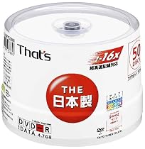 太陽誘電製 That's DVD-Rデータ用 16倍速4.7GB 盤面アクアホワイト ワイドプリンタブル スピンドルケース50枚入 DR-47AWWY50BN