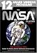 Nasa Collection 2 (3pc)