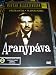Aranypava (1943) / Regi Magyar Film / Hungarian only movie / Region 2 Pal/ Director: Laszlo Cserepy Writer: Istvan Fekete (screenplay) / Pager Antal , Sulyok Maria