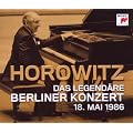 Das legend�re Berliner Konzert 18. Mai 1986 - 2CD Multipack mit Moderation