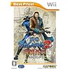 戦国BASARA2 英雄外伝 ダブルパック Best Price!