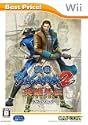 戦国BASARA2 英雄外伝