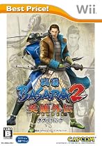戦国BASARA2 英雄外伝 ダブルパック Best Price!
