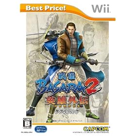 Sengoku Basara 2 Heroes (Double Pack) (Best Price!) [Japan Import]