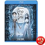 ueBEo[g̃R[vXuCh [Blu-ray]ṽC[W摜