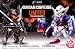 FW GUNDAM CONVERGE ガンダム コンバージ LIMITED [for overseas only] 「ガンダムエクシア＆ユニオンフラッグカスタムII」_s-1