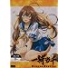 ��R����DragonDestiny ��l�� [DVD]