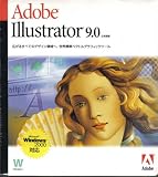 Adobe Illustrator 9.0 Japanese Version for Windows