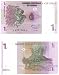 See larger Congo Democratic Republic 1997 1 Centime, Pick 80A