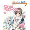 Style School Vol. 1: Illustration and Instruction: Magazine Art Book (Ss Magazine)