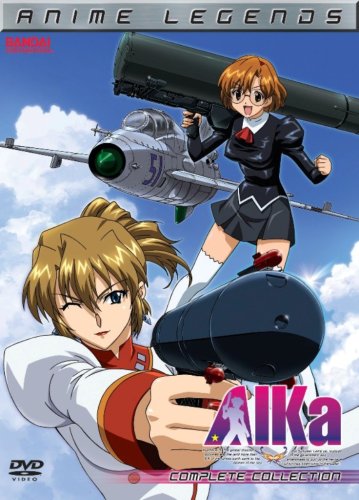 Agent Aika Collection