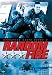 Operation Delta Force 5: Random Fire