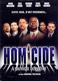Homicide: Life on the Street - The Movie (Version française)