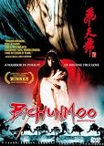 Bichunmoo (2000) Korean Fantasy [Eng Subs]