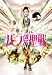 �Х鿧������DVD BOX