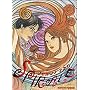 SPIRALE, INT�GRALE by JUNJI ITO