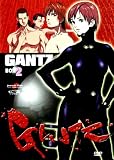 Gantz Box 02 (3 Dvd)