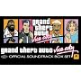 Grand Theft Auto: Vice City - Box Set