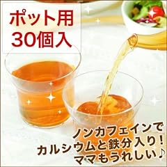 たんぽぽ茶 赤ちゃんのおしりふきセット
