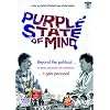 Purple State of Mind