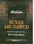 Sunan Abu Dawud : English translation (3 volume set)