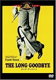 �����O�E�O�b�h�o�C [DVD]