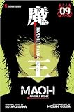 Maoh: Juvenile Remix, Vol. 9 (Maoh : Juvenile Remix)