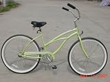 Micargi Pantera 26 Inch Ladies Beach Cruiser Bike MINT GREEN (pearl green shown)