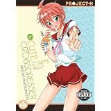 My Cute Crossdresser (Hentai Manga) ~ MITOHI MATSUMOTO