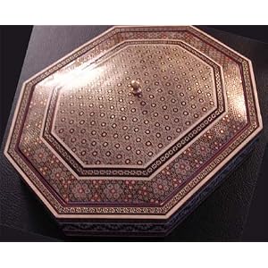 Persian Khatam Inlay Decorative Box with Khatam Inlay Lined Suitable for Candy Dish or...