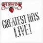 Strawbs - Greatest Hits Live