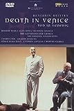 Death in Venice [DVD] [Import]