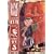 Lone Wolf & Cub: TV Series 5 (2pc) (Sub)